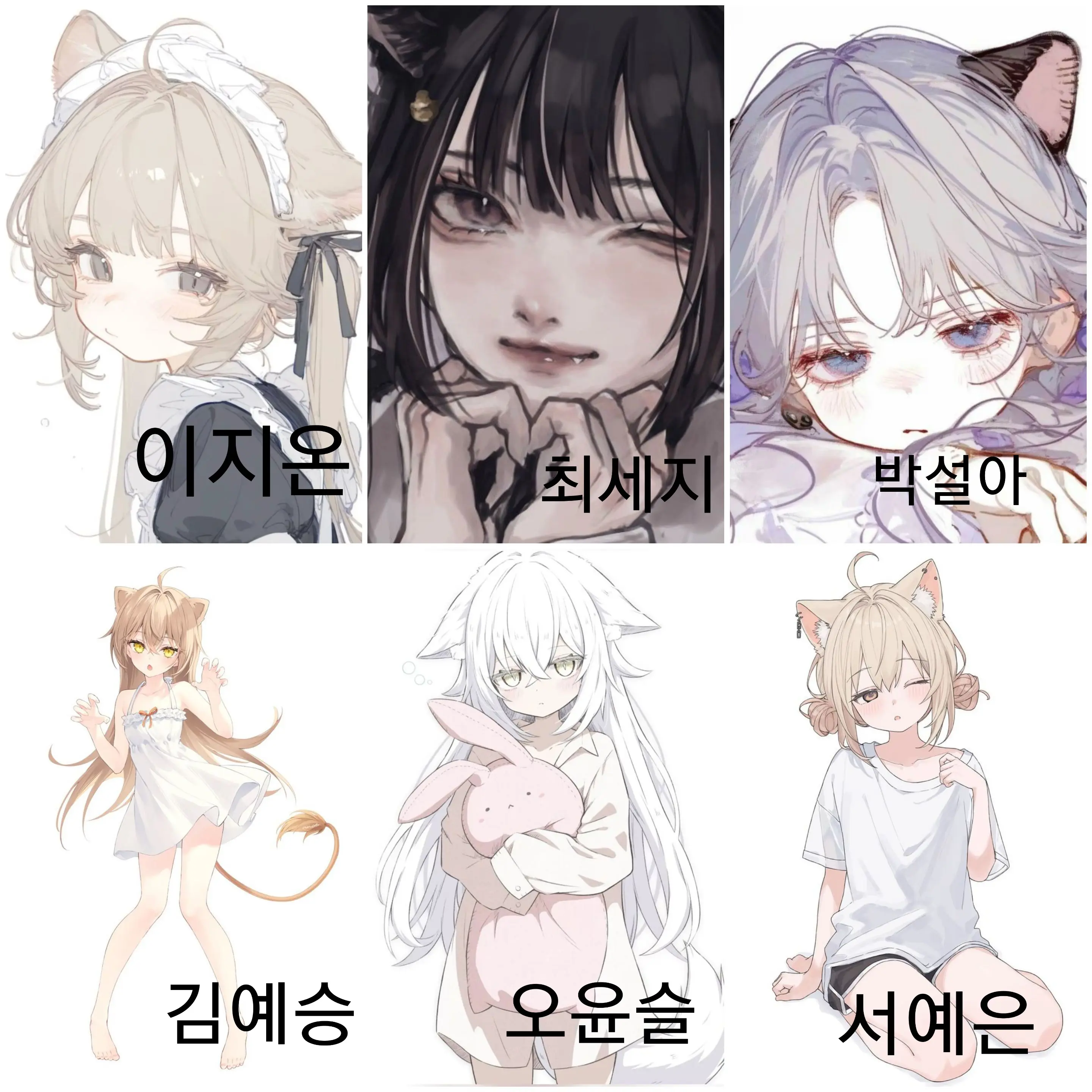 LocalBeat4332의 수인어린이집