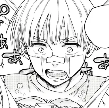 Profile image of 梶 蓮