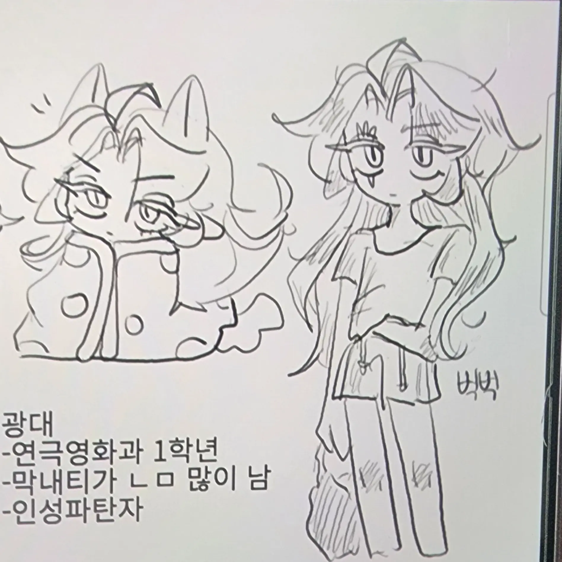 hqhqhqhhshsjahhwh의 쉐도우 밀크 쿠키 가족 일원인 유저