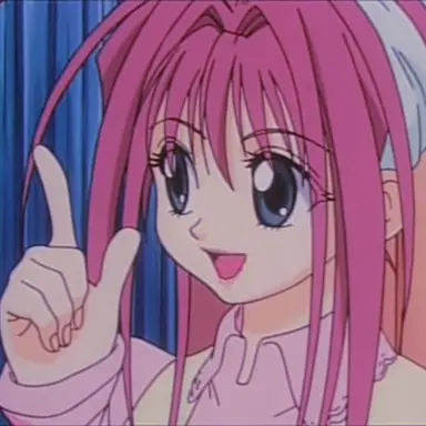 Profile image of ネオン