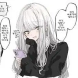 Profile image of 윤희민