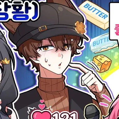 Profile image of 비럭키