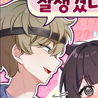Profile image of 동희