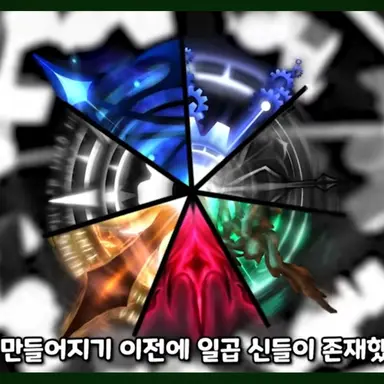 Profile image of 솔스 rng