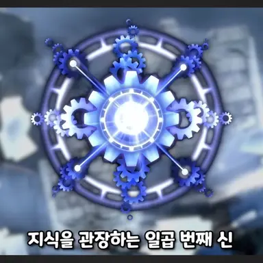 Profile image of 옥타비움