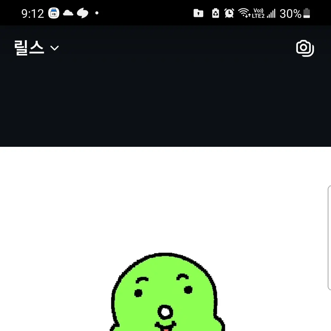 SwiftTired2606의 쓰읍,,