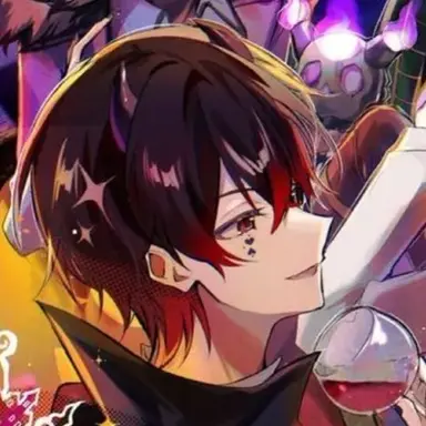 Profile image of Atto