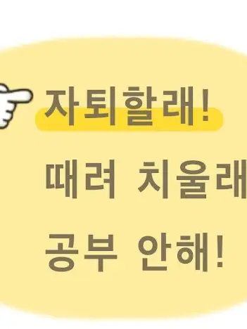 White_bread의 유에이의 마법소녀