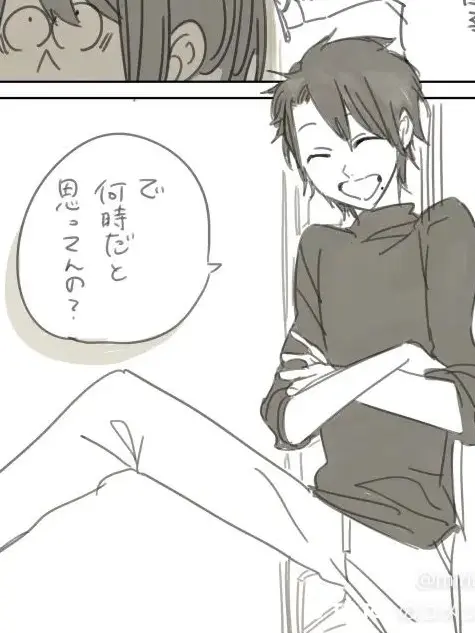 Fumei_chan_0221의 お姫様扱い…笑