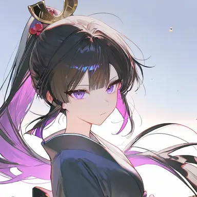 Profile image of Aya