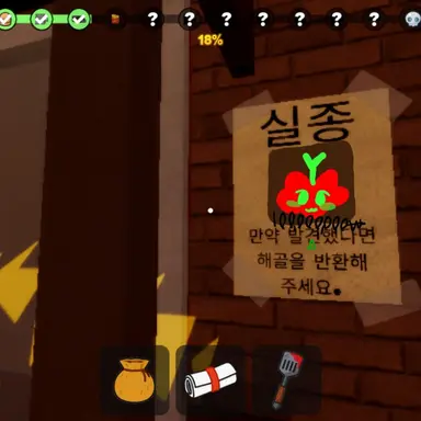 Profile image of 여우