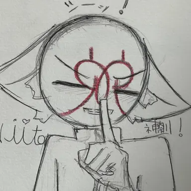 Profile image of 俺のえ