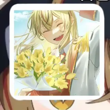 Profile image of 모노노케 루이