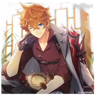 Profile image of Childe