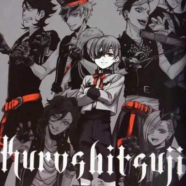 Profile image of セバスチャン