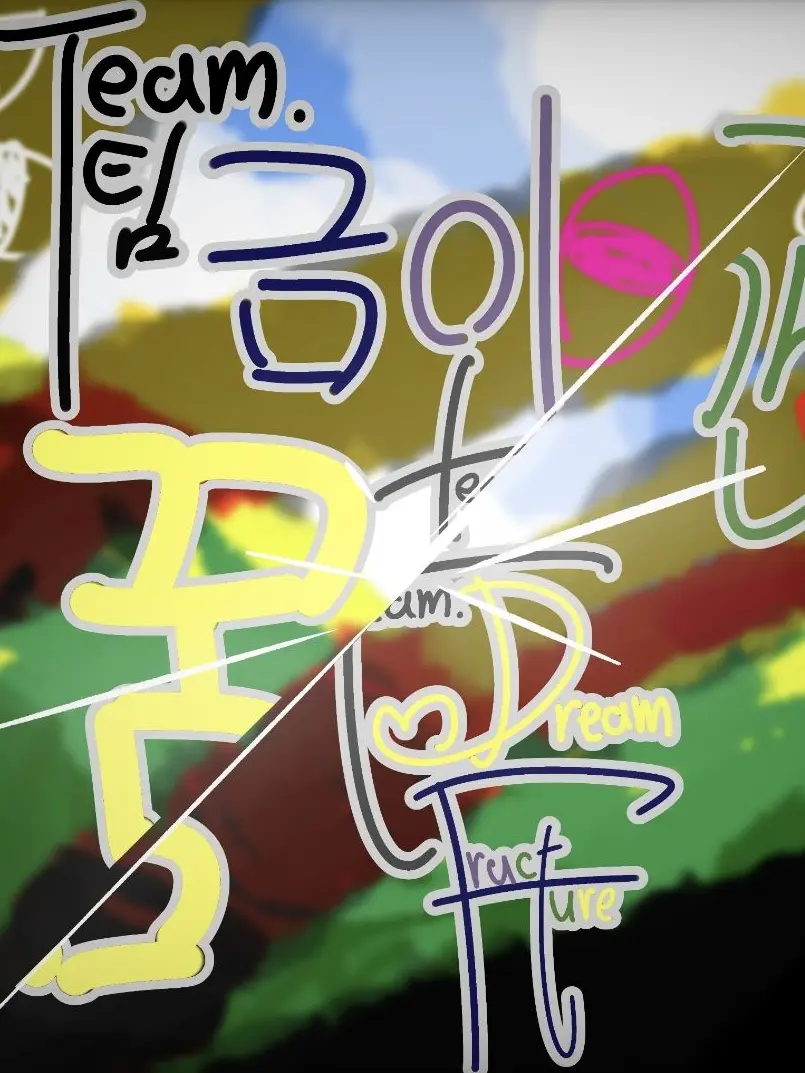 I_Love_Shougo.Komagome의 「꿈의 잔해 속에서」