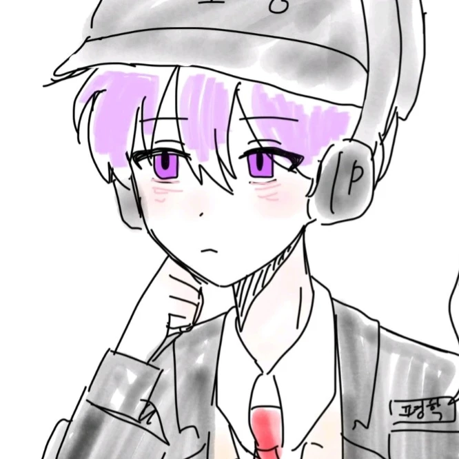 평학