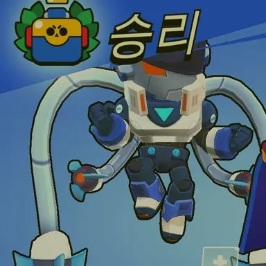 Profile image of 브롤스타즈
