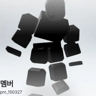 Profile image of 눈깔