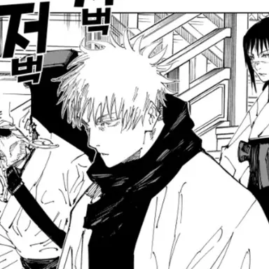 Profile image of 고죠사토루