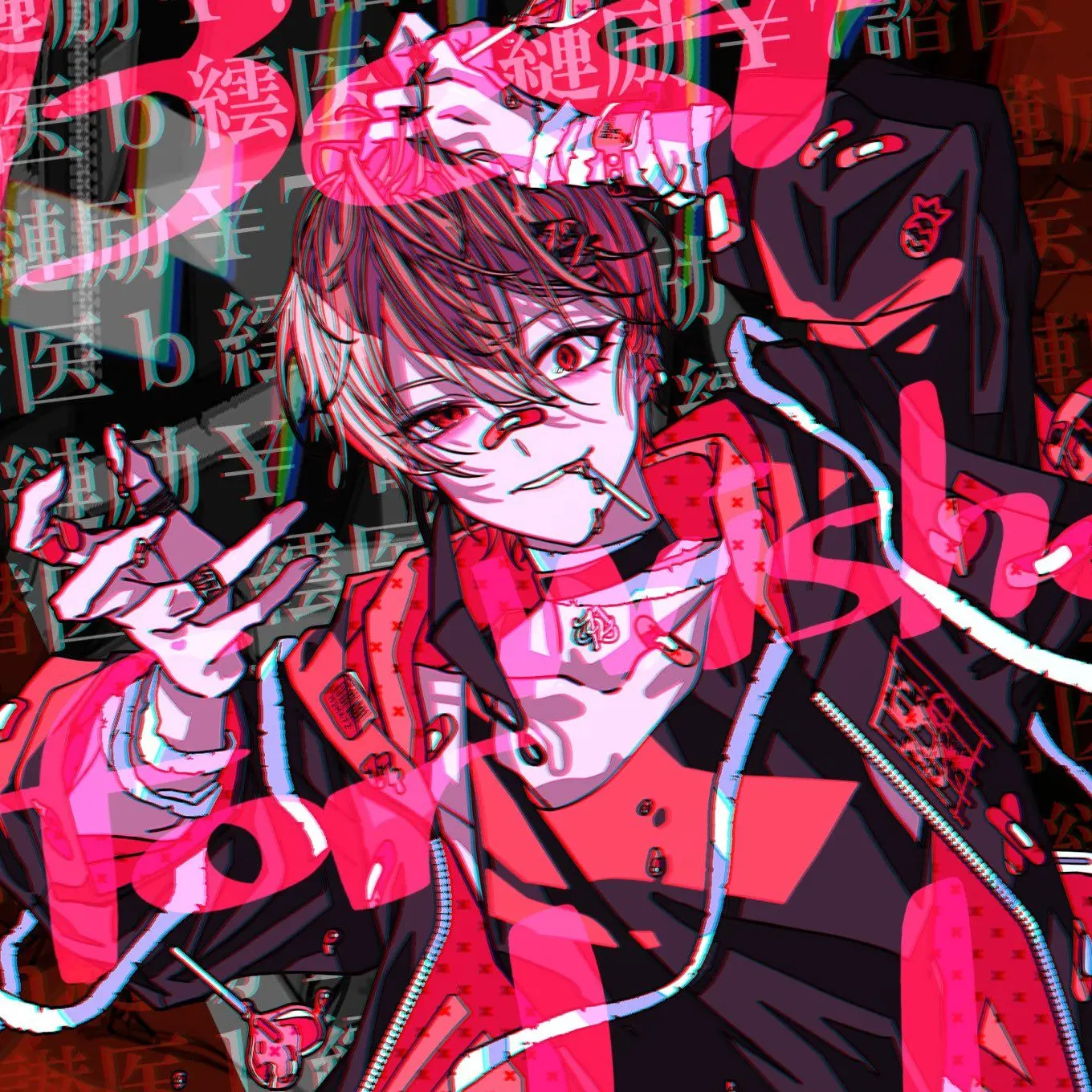 Suage1119의 メンヘラなつくん🎀🔪🩸