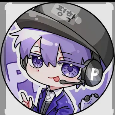 Profile image of 평학