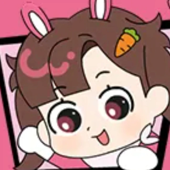 아름