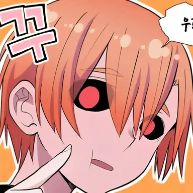 Profile image of 네빌