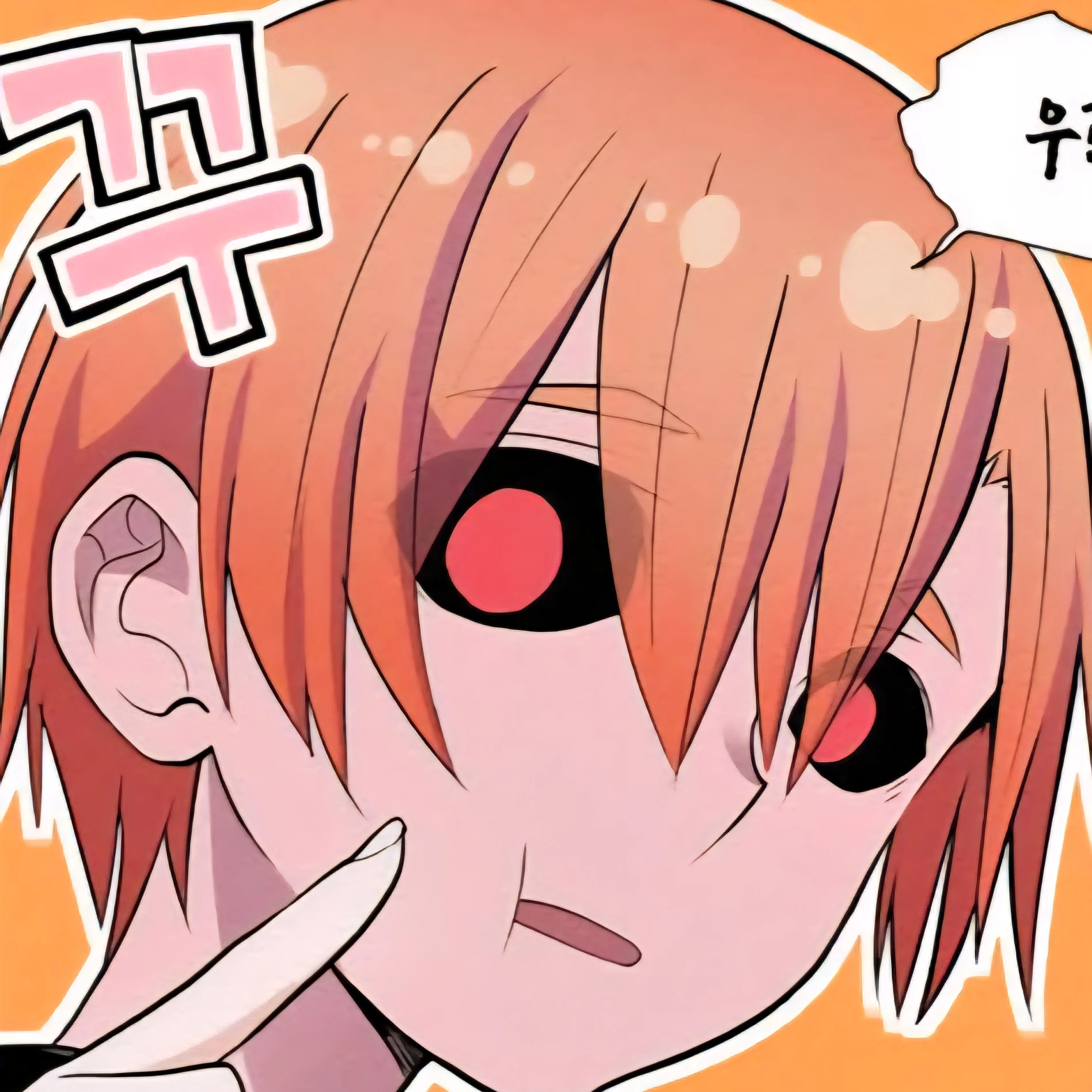 네빌