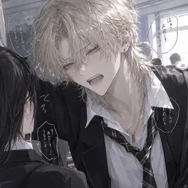 Profile image of 叶翔