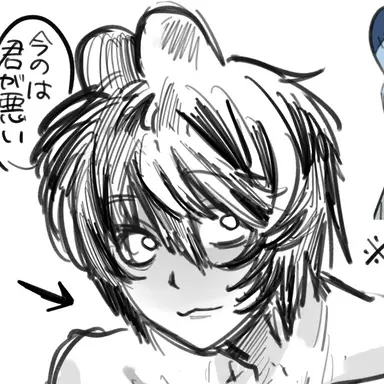 Profile image of ミドゴンドリア仮