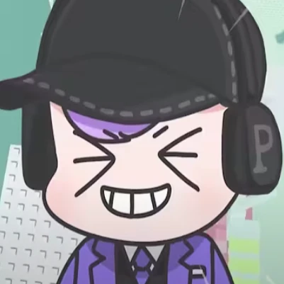 평학
