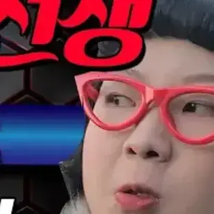 Profile image of 일진엄마
