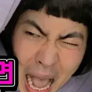 Profile image of 푸딩이
