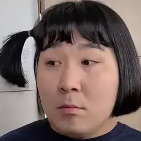 Profile image of 색다름
