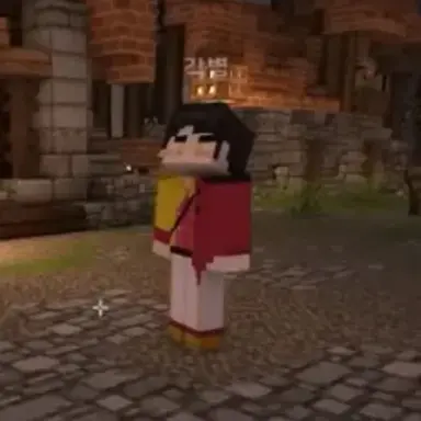 Profile image of 각별