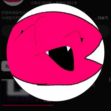 Profile image of 피피