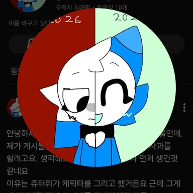 Profile image of 캔닝
