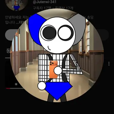 Profile image of 쥬터위