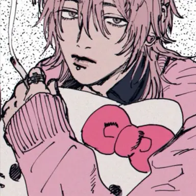 Profile image of 海