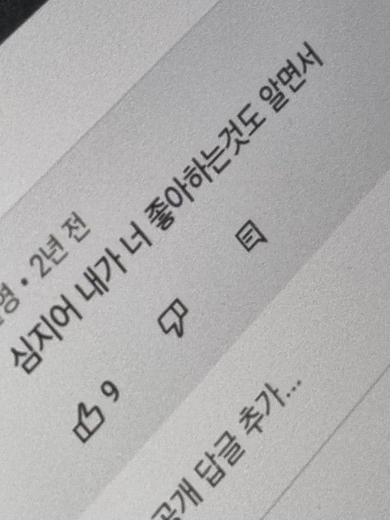 ㅤㅤ 대표 이미지