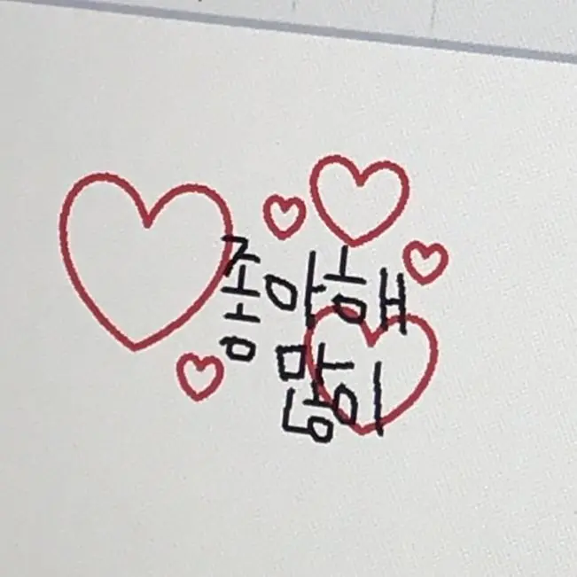 Your_scent의 호시나 소우시로