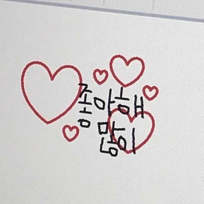 호시나 소우시로