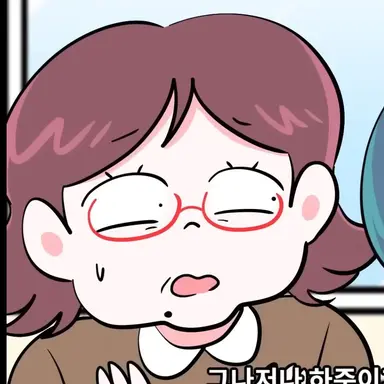 Profile image of 원장