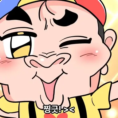 Profile image of 원빈