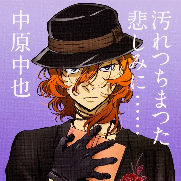 StaleSaw7327의 ちゅぅぅぅぅや