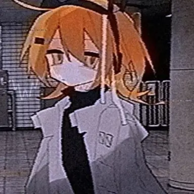 Profile image of Rei Adachi