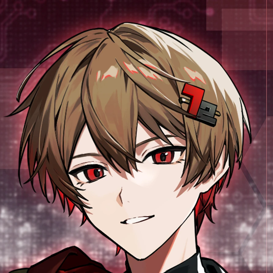 なつ