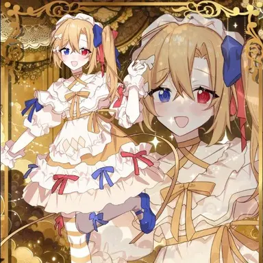 Profile image of オトア