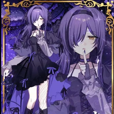 Profile image of いとな